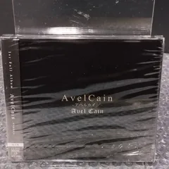 2026年最新】AVELCAINの人気アイテム - メルカリ
