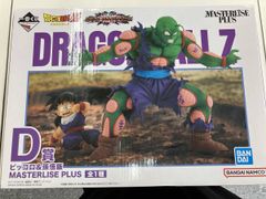 ドラゴンボールZ 一番くじ　D賞ピッコロ&孫悟飯 ドラゴンボール 一番くじ ピッコロ 孫悟飯 D賞 MASTERLISE PLUS - メルカリ