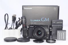1635ショット GX7MK3 純正予備電池、純正グリップなどのセット 1635ショット GX7MK3 純正予備電池、純正グリップなどのセット - メルカリ
