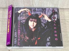 よしあつさんチェキ＋dadaism#5Type A / DADAROMAセット① - メルカリ