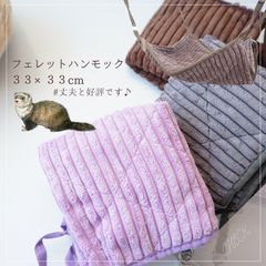 Item thumbnail for item f1c63743-20b9-40f5-8258-8f53c597dd70