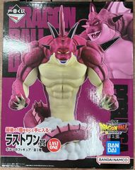 値下げ交渉可 一番くじ ドラゴンボールDAIMA ラストワン ポルンガ