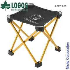 【新品】 ロゴス  ポケモン 7075キュービックチェア 8610000 アウトドアチェア キャンプチェア イス 収束型 キャンプ用品 コンパクトチェア