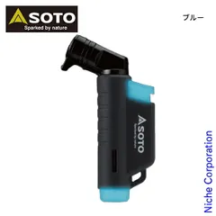 【新品】 SOTO(ソト)  マイクロトーチ アクティブ ルミナス ST-486LU アウトドア キャンプ 着火 ガスバーナー 小型 蓄光 数量限定のサムネイル