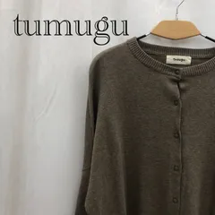 tumugu ツムグ カーディガン コットンランダムリブニット トップス Ｆ ダークベージュ  レディース ファッションのサムネイル