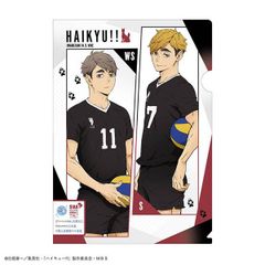 ハイキュー!! 宮兄弟 クリアファイルセット - メルカリ