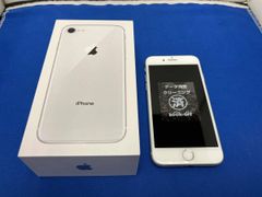 Apple iPhone 8 シルバー 元箱付き - メルカリ