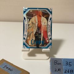 Item thumbnail for item fcd0d7ed-f5a9-4c67-954e-947526f83511