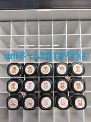 Item thumbnail for item 702d56c5-1b43-4cfb-af55-966c1bf96d1d