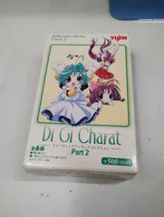 Di Gi Charat フィギュアストラップ3個セット 2026年最新】Yahoo!オークション - デ・ジ・キャラット(た行 作品別)の