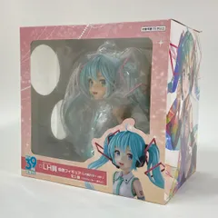 【未開封】タイトーくじ 初音ミク 39の日記念くじ LH賞 胸像フィギュア LH賞カラーver.