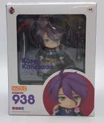 グッドスマイルカンパニー ねんどろいど Orange Rouge 歌仙兼定 938