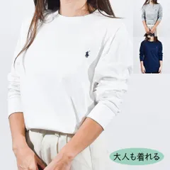 POLO Ralph Lauren KIDS ロンT 大人もOK レディース 323843804