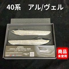 DATSUN サニー B10 クラッチケーブル30670-18002 - メルカリ