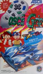 非売品スリーブ ゲームキューブ ソフト オールスターベースボール