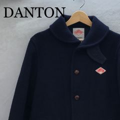 DANTON ダントン ウールモッサ 2WAY フードコート JD-8454 - メルカリ