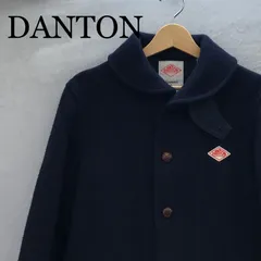 【古着】【USED】 DANTON ウールモッサジャケット JD-8237 WOM 40 ネイビー メンズ ファッション素材: 毛・ポリエステル・ナイロン・アクリル_233068