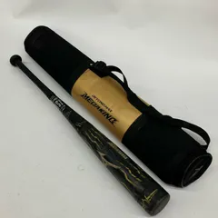 MIZUNO ミズノ バット ビヨンドマックス メガキング 軟式少年用 ケース付