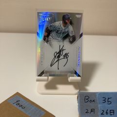 2023 BBM GLORY 中日ドラゴンズ 石川昂弥 直筆サインカード - メルカリ