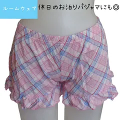 ショートパンツ 部屋着 ルームウェア ルームパンツ Mサイズ