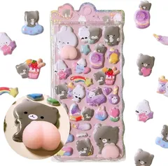 K-Bom おしりぷにぷにシール かわいい ぷくぷく 推し 3D マシュマロ ふわふわ もちもち もっちりスクイーズ ステッカー シール帳 デコレーション (ナイトパステルくま＆うさ)