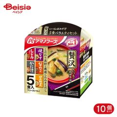アマノフーズ減塩味噌汁132食入り！ - メルカリ