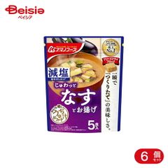 S*n様 アマノフーズ減塩味噌汁132食入り！ - メルカリ