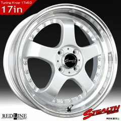 2026年最新】165 40R17 4本セット タイヤホイールの人気アイテム 