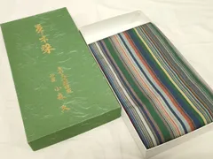 平和屋着物●本場筑前博多織　草木染　手織工房　染匠：小森久　半幅帯　縞　証紙付き　共箱付き　正絹　逸品　CABD4226dyのサムネイル