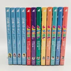 2026年最新】ひらがな推し blu-rayの人気アイテム - メルカリ