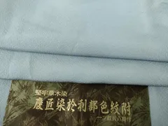 平和屋着物●上質な色無地　作家物　堅牢草木染　桔梗鼠色　丹後ちりめん　反端付き　正絹　逸品　未使用　AABG5850ck