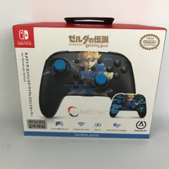 NINTENDO SWITCH スイッチ ゼルダの伝説 リンクの目覚め ルメクトラ・エンハンスド・ワイヤレスコントローラー 未開封