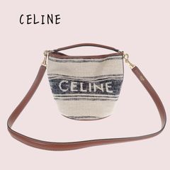 CELINE ティーン ドローストリング ハンドバッグ かごバッグ - メルカリ