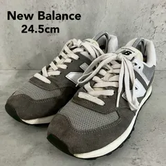 New Balance ニューバランス 574 スニーカー ML574HD2 グレー ローカット 運動靴 カジュアル シューズ タウンユース ウォーキング スポーツ トレーニング メッシュ スエード ロゴ 定番 人気 モデル   24.5cm ★ ■■