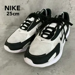 NIKE ナイキ エア マックス ボルト スニーカー CU4152-101 AIR MAX BOLT ホワイト スポーツ 運動靴 厚底 ローカット 紐靴 メッシュ 通気性 カジュアル ストリート クッション性 軽量 ランニング  25cm ★ ■■のサムネイル