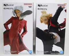 東京リベンジャーズ ESPRESTO 佐野万次郎 マイキー 黒川イザナ フィギュア