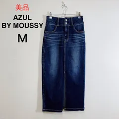 美品 AZUL BY MOUSSY DENIM ハイウエストスカート デニムスカート デニム ハイウエスト スカート ロングスカート タイトスカート インディゴ M