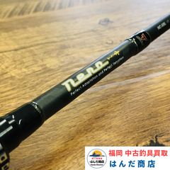 アブガルシア 黒船 1853 早い者勝ち‼️ アブガルシア 黒船 1853 早い者勝ち‼️ - メルカリ