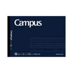 （まとめ） コクヨキャンパスノート ハーフサイズ B6変形 ドット入り罫線 50枚 ノ-295BT-DB 1冊 〔×5セット〕
