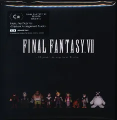 スクウェア・エニックス FINAL FANTASY VII REBIRTH 発売記念くじ C賞 Chipture Arrangement Tracks