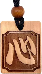 BSG 一文字漢字木札 ４０x３１mm 国産桜使用 木札ネックレス お寺 神社 仏教 職人手仕上げ 日本産 (桜,  ４０x３１ｍｍ)