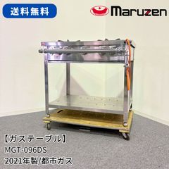 専用出品　G-Booth M550研磨塗装ブースProSpace仕様 G-Booth M550研磨塗装ブース ProSpace変更可能モデル - メルカリ