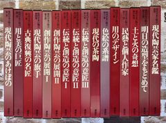 世界少女名作全集☆岩崎書店㉚冊セット☆絶版☆昭和レトロ☆オルコット