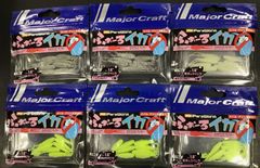 がまかつ ラグゼ スピードショットTS 110H Gamakatsu LUXXE Speed Shot