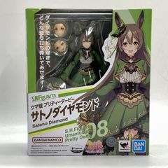 [중고] 반다이 S.H.Figuarts 사토노 다이아몬드 말 딸 프리티 더비[10]
