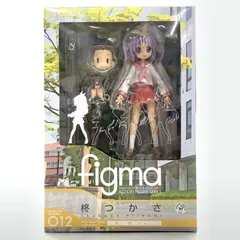 2026年最新】らき☆すた figmaの人気アイテム - メルカリ