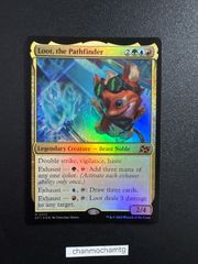 MTG 罰する者、ゾーズー secret lair - メルカリ
