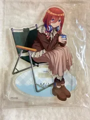 五等分の花嫁 中野三玖 アクリルスタンド キャンプver.