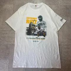 O-558 2023 Oakland Athletics Esteury Ruiz Stolen Base Rookie Record グラフィックTシャツ サイズM