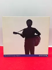 小田和正／『ｗｏｈ　ｗｏｈ』（サンプル盤）ＭＡＸＩ　ＣＤ　ＳＩＮＧＬＥ（非売品） 小田和正 【CD】 woh woh マキシシングルの通販 by silence's shop｜ラクマ